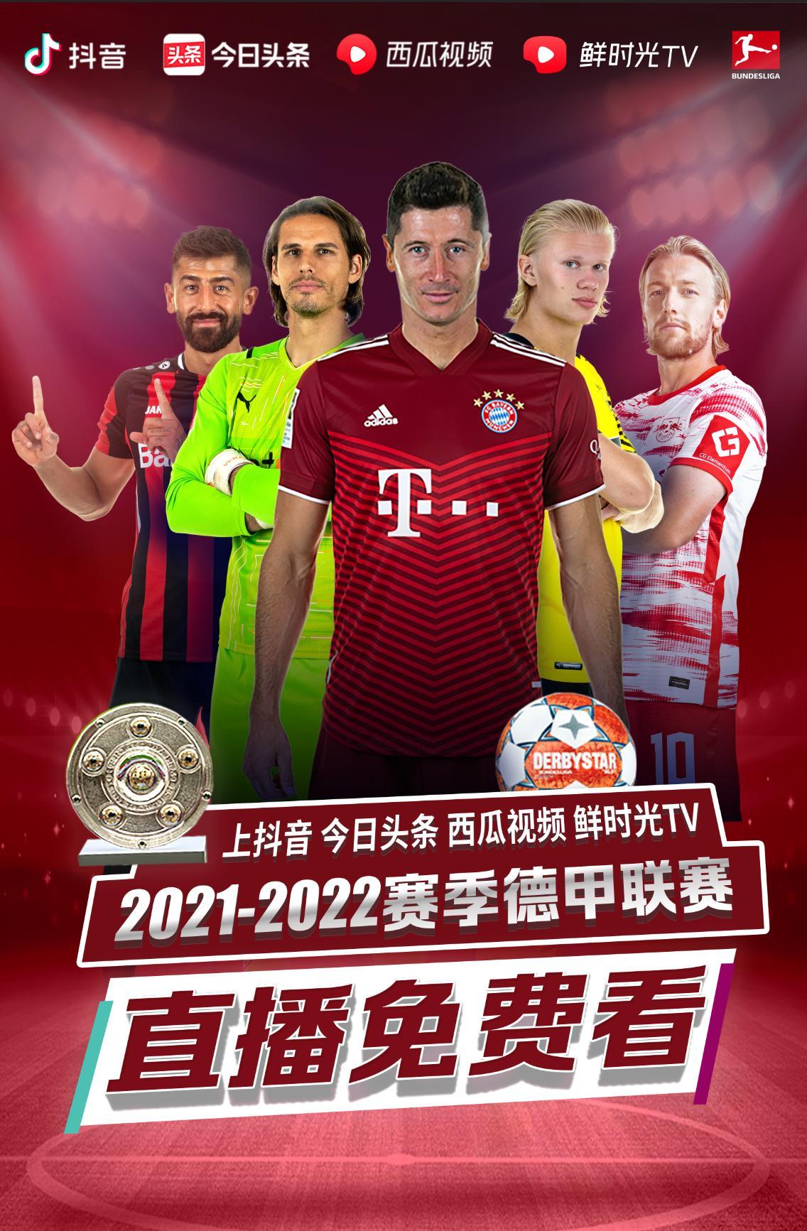 励他们不断